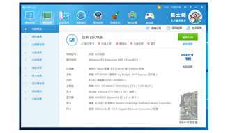 电脑配置推荐,2023电脑配置推荐