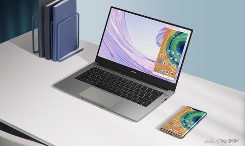 华为matebook14怎么样,华为matebook14怎么样连接宽带