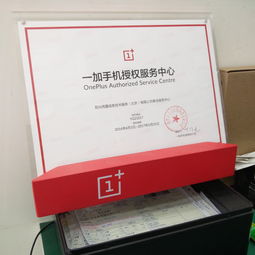 联想手机客服24小时电话,联想手机的客服电话
