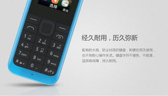 诺基亚手机所有型号,诺基亚手机所有型号大全图解