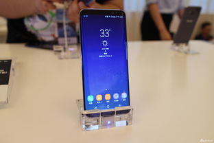 三星galaxys8+,三星GalaxyS8+参数