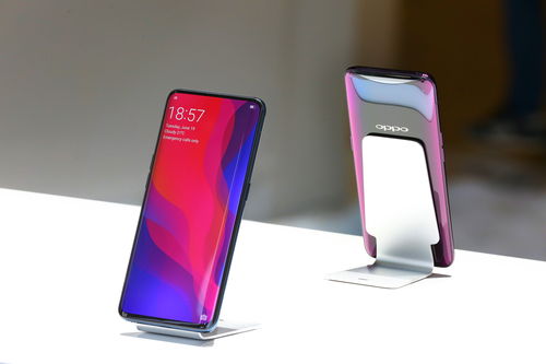 oppofind,oppofindx7什么时候出