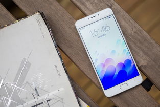 魅蓝note3跑分的简单介绍
