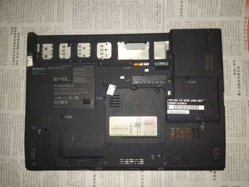 联想x201笔记本配置,联想x201配置参数