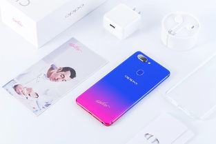 oppor15梦镜版,oppor15梦镜版电池多少毫安