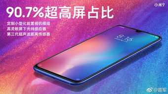 小米耐用还是红米耐用,小米和华为寿命比较