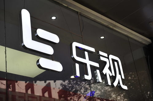 乐视官网,乐视官网下载