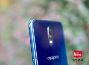 oppor系列为什么不出了,oppo手机档次划分