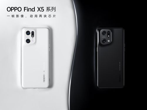oppo最新上市的手机,oppo最新上市的手机是哪一款2023