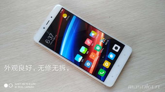 红米note4上市时间,红米note4哪年出的