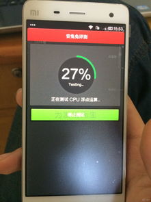 小米社区官方论坛,小米社区app官方下载