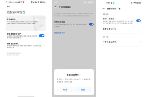miui14发布时间,miui发布的时间