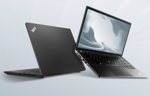 联想笔记本x13,联想笔记本X13Gen1 参数