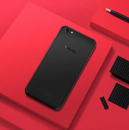 vivox9是哪年上市的,vivox9是哪年出的