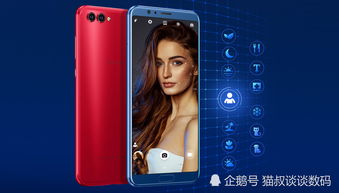 华为荣耀v10处理器,华为荣耀V10处理器是什么