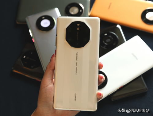 华为mate50参数配置,华为mate50pro参数配置详细