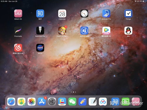 ipad3现在还能用吗,苹果平板ipad3现在还能用吗