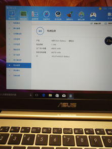 mx150显卡天梯图,显卡天梯 mx150
