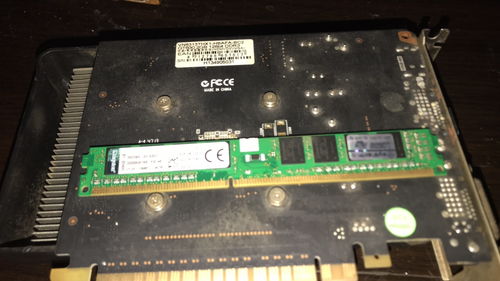 关于gt630显卡跑分的信息