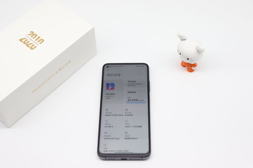 lcd屏和oled屏的优缺点,lcd屏和oled屏的优缺点手机
