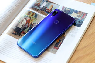 红米note7pro参数,红米note7pro参数详细参数表