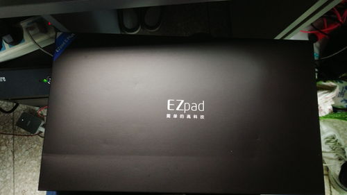 什么样的平板电脑好用又经济,什么样的平板电脑好用又经济实惠耐用