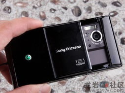 索爱u1,索爱u1和u1i一样吗