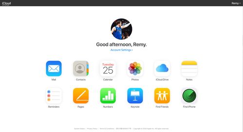 icloud官网登录入口,电脑怎么登录icloud官网登录入口