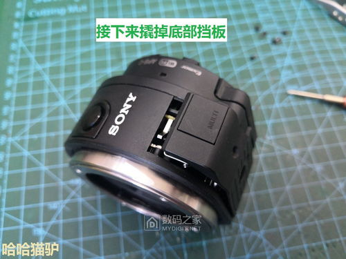 关于索尼qx1的信息