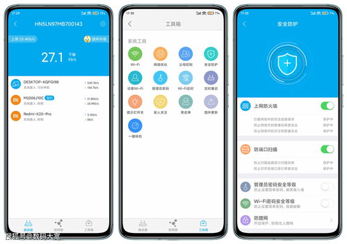 中兴app官网下载,中兴官方软件