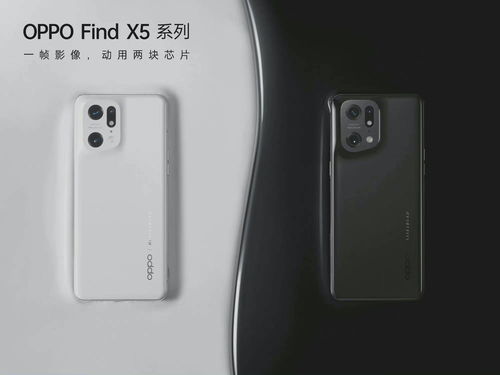 oppor5多少钱,oppora5手机多少钱
