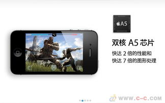 ipad怎么越狱,ipad怎么越狱教程图解
