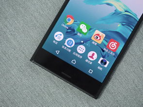 索尼xperiaxz1,索尼xperiaxz1compact内存