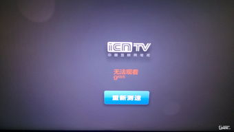 小米论坛官网首页,小米论坛官网首页入口