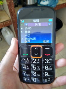 中兴怎么样,南京中兴怎么样