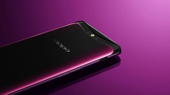 oppofindx现在多少钱,oppofindx价格多少