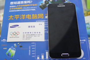 三星g3588v,三星g3588v手机