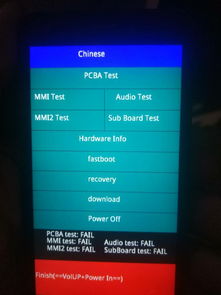 诺基亚强制恢复出厂设置,诺基亚强制恢复出厂设置无限重启