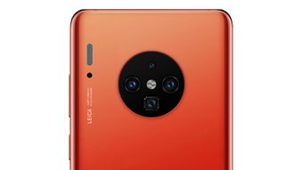 华为mate30pro多少钱,华为mate30pro多少钱?