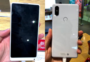 小米2s手机多少钱一部,小米2s值多少钱一个