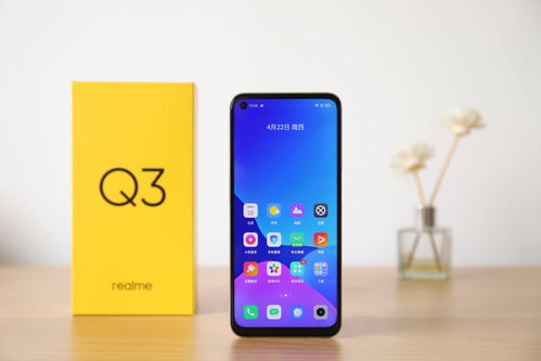 realme官网手机官网,realme 手机官网