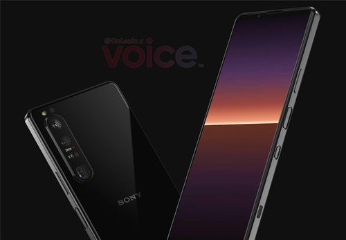 索尼xperia1iv,索尼xperia1iv屏幕ppi