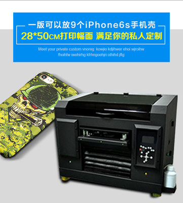 iphone6s多少钱一台,2021苹果6s多少钱