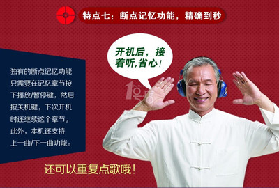 夏新显示器怎么样,夏新显示器质量如何 贴吧