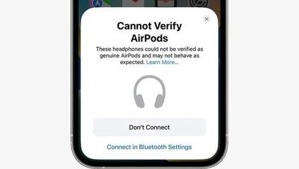 ios系统下载官网,ios下载官方版