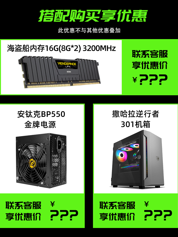 电脑主板型号分类,电脑主板的型号主要有