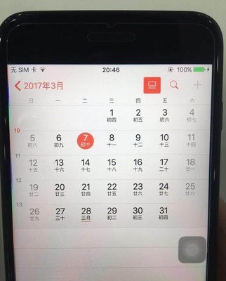 诺基亚最新款功能机,诺基亚最新款功能机型有哪些