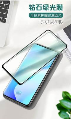 vivoz5手机,vivoz5手机有nfc功能吗