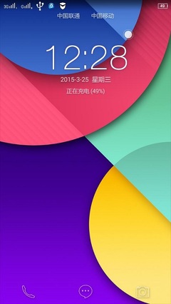 联想a820精简,联想a820t系统