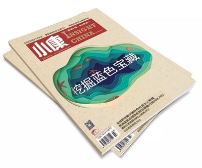 麦博韦尔移动电话有限公司官网,宁波麦博韦尔移动